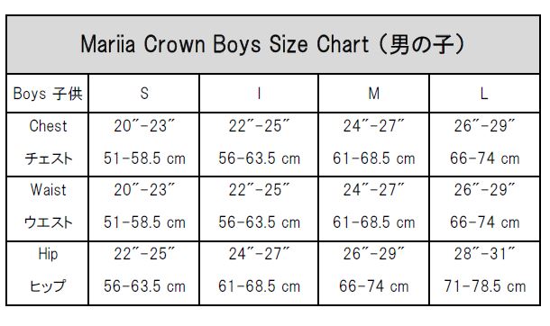 Mariia Crown Boys Bike Shorts マリアクラウン バイクショーツ 【子供】