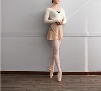 レヴダンス エトワール ラップスカート サンド LEVDANCE etoile ballet skirt SAND