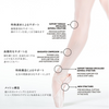 Zarely Z2 PROFESSIONAL PERFORMANCE BALLET TIGHTS ザレリー Z2 プロフェッショナル パフォーマンス バレエタイツ【大人】Stage Pink（在庫商品）