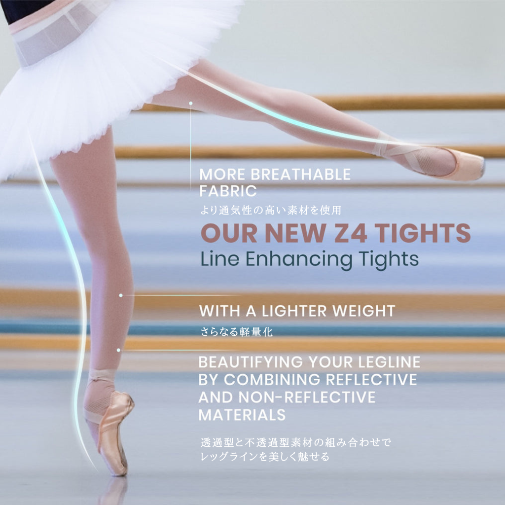 Zarely Z1 PROFESSIONAL REHEARSAL BALLET TIGHTS ザレリー Z1