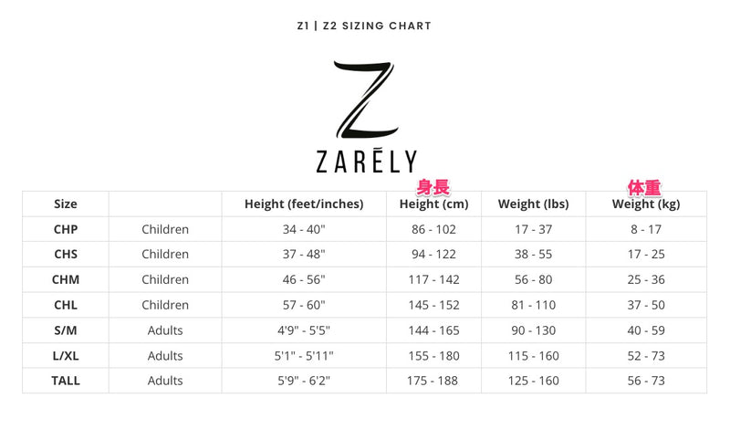 Zarely Z1 PROFESSIONAL REHEARSAL BALLET TIGHTS ザレリー Z1 プロフェッショナル リハーサル バレエタイツ【大人】全2色