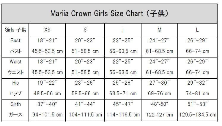 Mariia Crown Girls Mock Neck Tank Leotard マリア クラウン モックネック タンクレオタード 【子供】